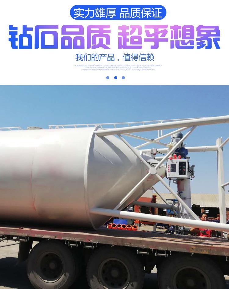 干粉砂浆罐_04.jpg