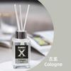Quadrado Não-inflamável Aromaterapia Carro Doméstico Interno Duradouro Purificador de Ar Hotel Perfume Óleo Essencial Fragrância Desodorante Rattan