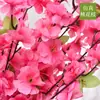 Ramas de flor de durazno artificial al por mayor para decoración de bodas, accesorios de fotografía, arreglos florales, flores artificiales de seda de plástico, ramas de flor de durazno artificiales