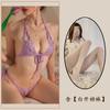 Noche Dorada Lencería Sexy Bikini Sexy de Tres Puntos Entrepierna Abierta Tentación talla grande qqny Pasión Encaje Pijama