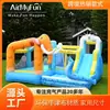 Castillo Inflable Pequeño AMF Home para Niños, Castillo Inflable para Fiestas en Interiores, Parque Infantil Inflable, Combinación de Tobogán Inflable y Trampolín