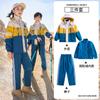 Chaqueta de estudiante de secundaria de otoño e invierno, conjunto de tres piezas, uniforme escolar de jardín de infantes, uniforme de clase engrosado para niños, traje deportivo para estudiantes de escuela primaria