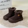 Venta de liquidación: Botas de Algodón para Niños de Invierno, Botas de Nieve, Botas para Exteriores