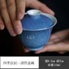 Mi Yan Jingdezhen Tazón con Tapa Azul Salpicada Deja Blanco Escrito a Mano Cuatro Estaciones Buen Momento Tazón de Té Cerámica Hecha a Mano Cola Fina Tazón de Té de Cerámica para Literatura