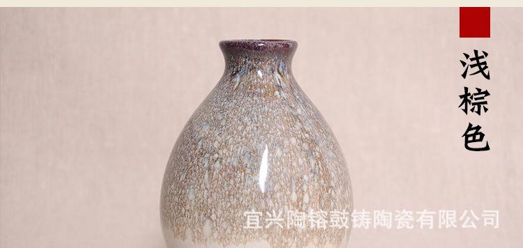 详情_17