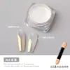 Famoso en Internet Especial de Arte de Uñas Polvo de Luna Hada Aurora Super Brillante Polvo de Espejo Mágico 2023 Nuevo Hielo Transparente Polarizado Polvo de Brillo para Uñas