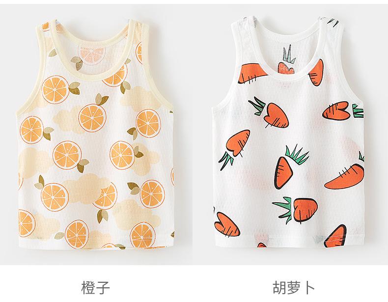 小背心_09