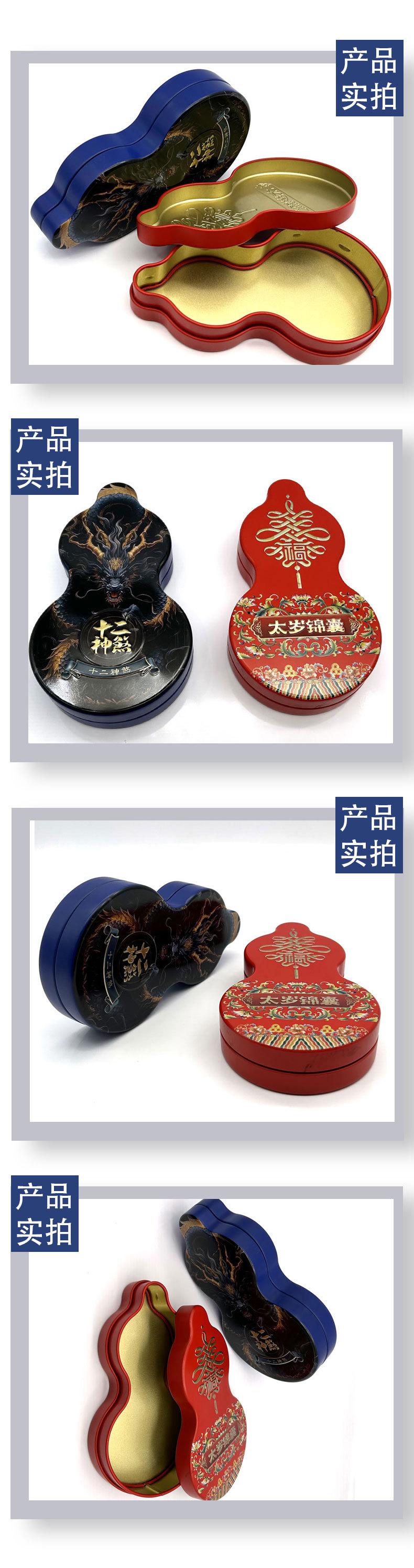 07样品实拍.jpg