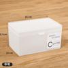 Caja de plástico para guardar tarjetas, para dormitorio de estudiantes, para cosméticos, de escritorio, con tapa, apilable, para papelería, para guardar cuentas de mano.