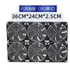 Ventilador 12cm 220V Host Silencioso Grande Volume de Ar Ventilação de Gabinete Suporte para Flores Suculentas Ventilador de Resfriamento Ajustável Velocidade Exaustão