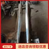Soporte para Puntas de Cambio de Ferrocarril Personalizadas, Especificaciones Completas de Puntas de Cambio, Interruptores de Punta de Ferrocarril Enviados Directamente de Fábrica Original