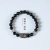 Pulsera de una sola vuelta con cuentas de Obsidiana Dorada Pixiu Fulu de la Suerte, Estilo Pareja Hombres y Mujeres, Personalidad Simple, Lujo Ligero, Elegante