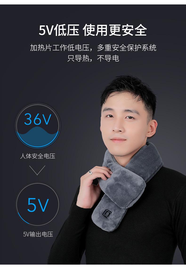 围巾1_6.jpg