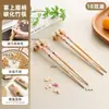 Palillos de Bambú Natural para Uso Doméstico, Gama Alta, Antibacterianos, Antimoho, Antideslizantes, Domésticos, Resistentes a Altas Temperaturas, Aptos para Freír en Aceite, Modelo Nuevo 2026, Paquete de 10 Pares