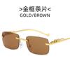 Nuevas Gafas de Sol Cuadradas Decorativas sin Montura Cheetah Coloridas para Hombre y Mujer Retro Cabeza de Leopardo Metal Gafas Transfronterizas