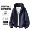 Chaqueta impermeable casual completamente sellada para exteriores, abrigo con capucha a prueba de viento e impermeable para escalada y viajes en otoño e invierno, chaqueta para hombre