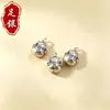 Colgante de Plata Pura 999 con el Personaje '' y Amuleto de Gato de la Suerte, Materiales para Cordón de Pulsera Trenzada de Cuentas Hecha a Mano DIY, Venta al por Mayor de una Pieza