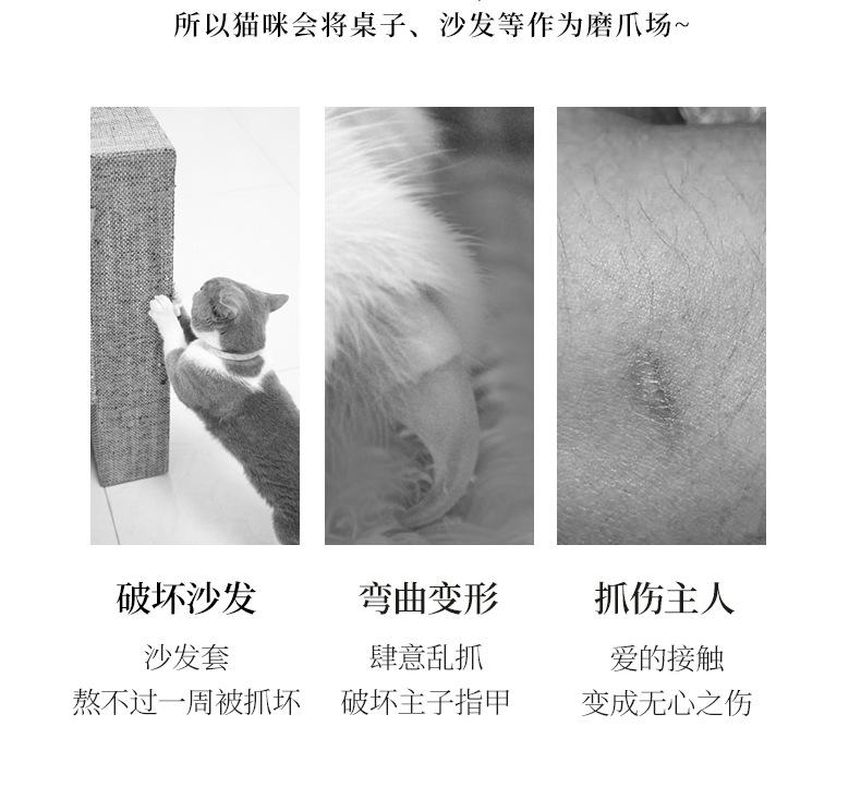 碗型猫抓板（阿里）_03.jpg