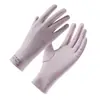 Guantes de Protección Solar para Mujer Verano Exterior Ciclismo Antideslizantes Deportes Fitness Transpirables Conducir Correr Frescos Guantes de Seda de Hielo