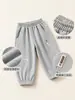 Pantalones deportivos de algodón para niñas, primavera y otoño, suaves y elásticos, de cintura alta, no apretados, corte holgado, estilo jogger, pantalones deportivos casuales para niños y niñas