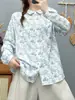 Camisa Floral de Manga Larga para Mujer 2026 con Corte Holgado, Estilo Versátil y Juvenil, Camisa Base de Gasa de Algodón de Doble Capa