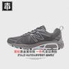 Zapatos Auténticos Langxin Balenwei Aj para Hombre 410 Zapatos para Mujer Malla Nb Zapatos con Forma de N Funcionales para Exteriores Zapatos de Putian Puros Originales