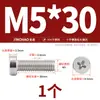 Tornillos de Máquina de Acero Inoxidable 304 de Cabeza Cilíndrica con Ranura Cruzada Gb822 Tornillos de Cruz Pernos de Cabeza Baja M2M3M4-M8Mm