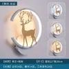 Lámpara de Pared LED Moderna Casual Mesita de Noche Sala de Estar Dormitorio Estudio Escalera Pasillo Cableado Accesorios de Iluminación Populares