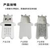 Nova calculadora 8 silicone cartoon bonito portátil pingente computador chaveiro pingente calculadora atacado