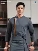 Ropa de Trabajo de Chef para Hombre, Ropa de Trabajo para Cocina y Catering, Ropa de Trabajo de Hotel de Manga Larga para Otoño e Invierno, Nuevo Estilo 2025, Algodón Elástico de Alta Gama con Ribete