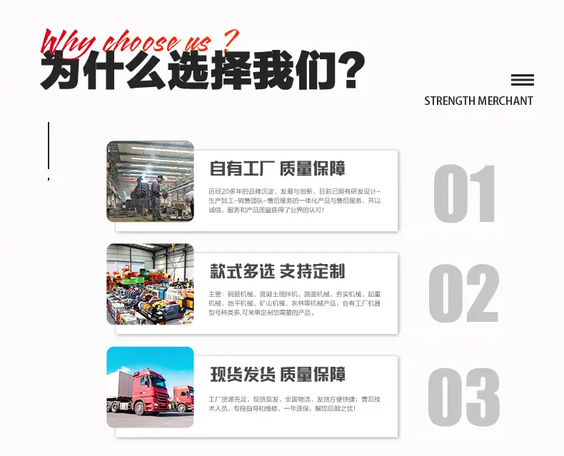 详情页_14.jpg