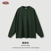 Roupa Masculina Marca Tendência Estilo Americano Cor Sólida Peso Pesado Manga Longa Masculina Solta Algodão Top Camisa Base Camiseta para Homem.