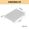 Herramientas para Orfebres, Ladrillos Refractarios, Baldosas de Soldadura de Cuarzo, Placas de Prueba de Oro, Placas de Soldadura de Panal, Ladrillos Refractarios de Cuarzo de Seis Patas en Cuatro Esquinas