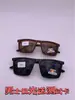 Suministro Directo de Fábrica de Gafas de Sol Polarizadas para Hombre, Gafas de Conducir, Antirreflejos de Faro Disponibles, Tarjeta de Prueba Polarizada Gratis