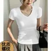 2026 Nueva Prenda Exterior de Manga Corta de Alta Gama para Mujer con Diseño Único, Cuello en V de Canalé de Alta Calidad, Top Cómodo y Suave, Moderno
