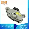84540-2418 TFA010 09G919823NS5201S7068 aplicable al interruptor de palanca de cambios de Volkswagen Golf
