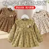 Delantal infantil, babero de manga larga para comer, bata impermeable y resistente a las manchas para bebés niñas, vestido tipo bata de pana para bebé, ropa protectora
