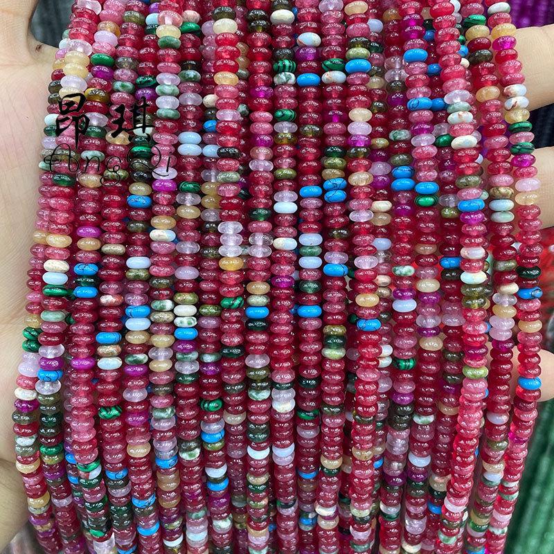 微信图片_20240603195604