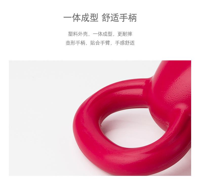 壶铃塑料_03.jpg