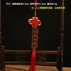 Latão Vermelho e Amarelo Chinês Nó Cinco Imperadores Dinheiro Aumentado Espessado Dinheiro de Cobre Enfeites Pendurados para Porta e Porta Decoração de Casa Cinco Imperadores Dinheiro Pingente