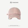 Gorra de Béisbol Retro Americana Urbana Desgastada de Borde Curvo Gorra Moderna Hip-Hop Personalizada Moderna Parasol Nuevo Estilo