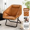 Sillón reclinable plegable Moon, para balcón, para el dormitorio, para el almuerzo, con respaldo, para descansar, sofá individual