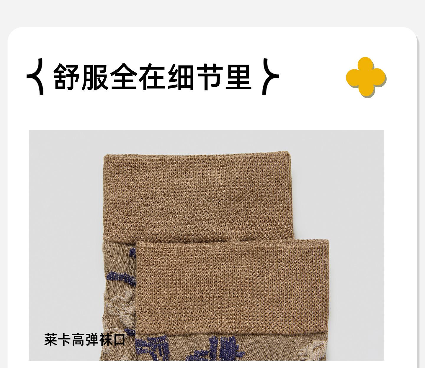 详情2_10.jpg