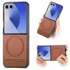 Funda para Teléfono Samsung Zflip7 Aplicable Transfronteriza, Cubierta de Cuero Lisa para Teléfono, Funda Protectora Plegable Anti-Caídas para Samsung Flip5