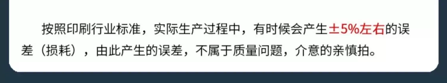 微信图片_20250624102656