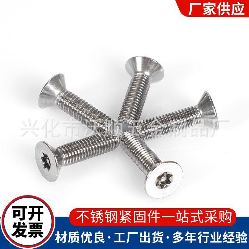 J92A2401.JPG