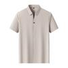 2026 Nuevo Estilo de Verano Camisa Polo sin Costuras de Manga Corta para Hombres Jóvenes y de Mediana Edad, Camiseta de Color Puro Elástica con Cuello en V a la Moda Estilo Coreano