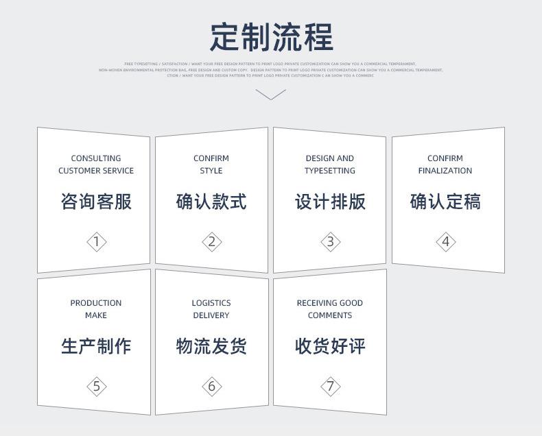 详情_11