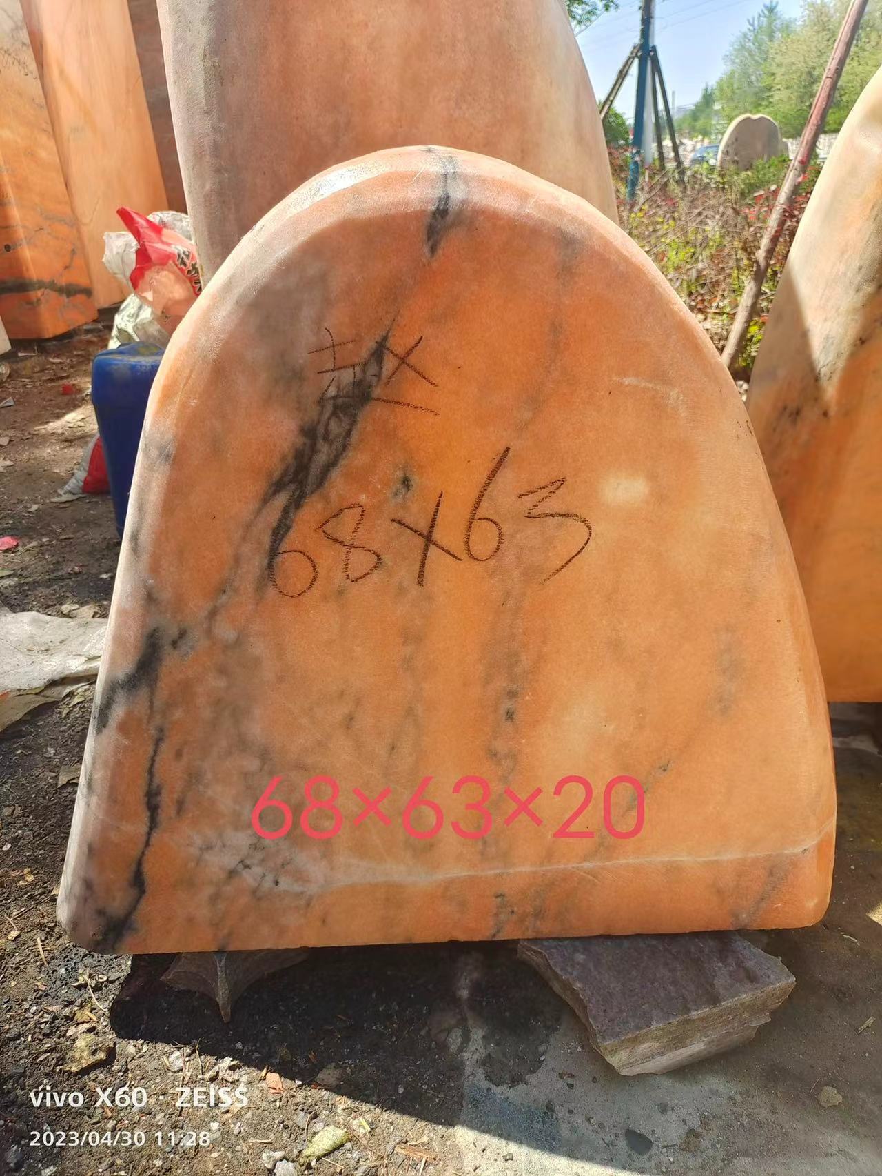 QQ图片20240707143816