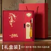 Set de Regalo Caja de Cuaderno A5 Estilo Chino Año del Caballo, Personalizable con Logo, Regalos Corporativos, Recuerdos Navideños